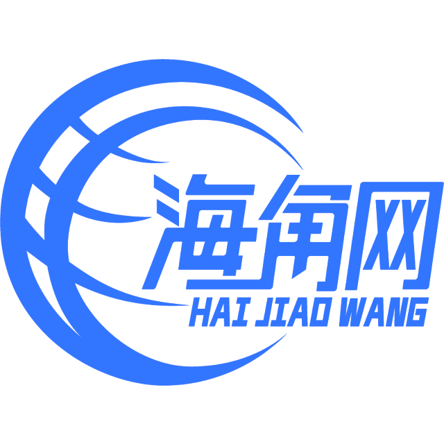 活泼小蘑菇